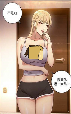 desire漫画汗汗漫画_汗汗漫画安卓_17种性幻想漫画无遮汗汗漫画