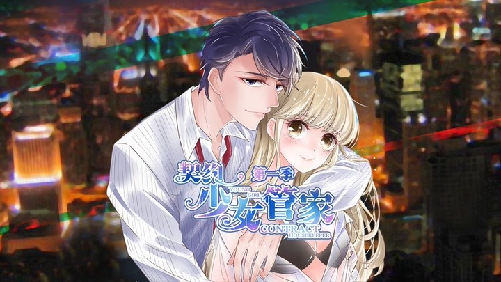 歪歪漫画高清版_歪歪漫画小说_歪歪漫画在线观看网页版