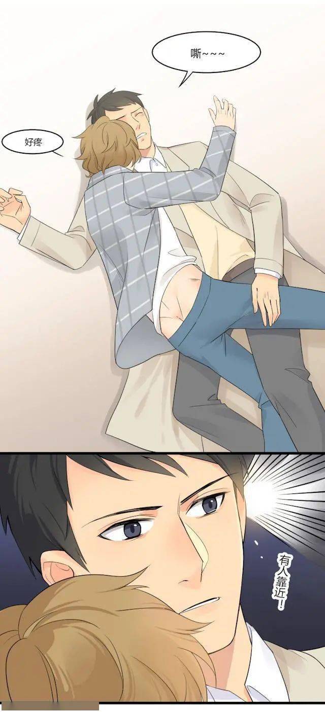 漫画翻拍的av番号_AV漫画Android_漫画av改编真人版