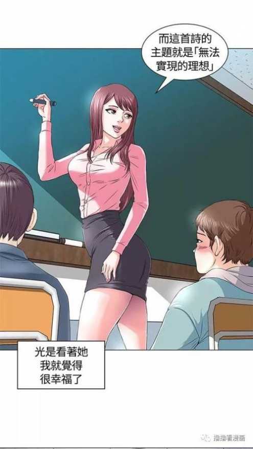 韩国漫画手机版_足球风云看漫画手机版漫画柜_韩国悲惨事件13手机版