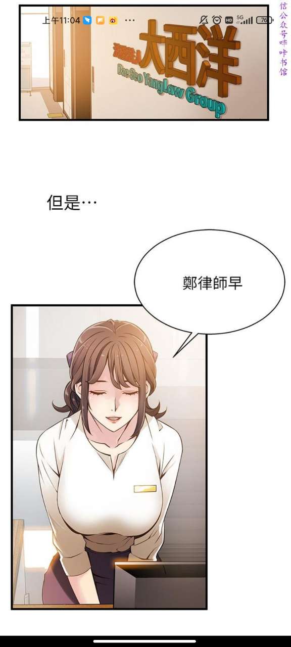 嘿咻漫画排行_嘿咻嘿咻嘿咻gif动态图_嘿咻图片邪恶漫画