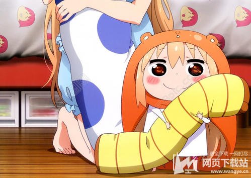 迷妹漫画下载