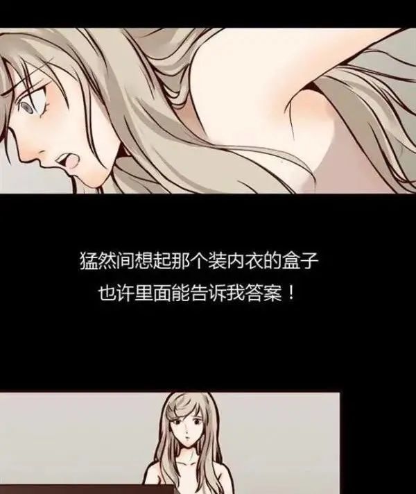 韩国漫画破解版_爱奇艺会员破解破解手机版_清风dj破解会员破解手机版
