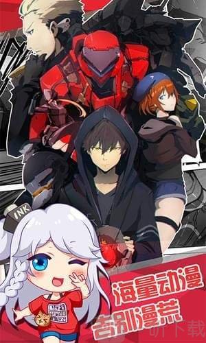 汗汗漫画app_汗汗汗汗漫画暧昧关系_汗汗漫画很肉的漫画