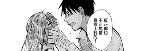 汗汗漫画高清版_汗汗漫画手机版专版_汗汗漫画安卓版app