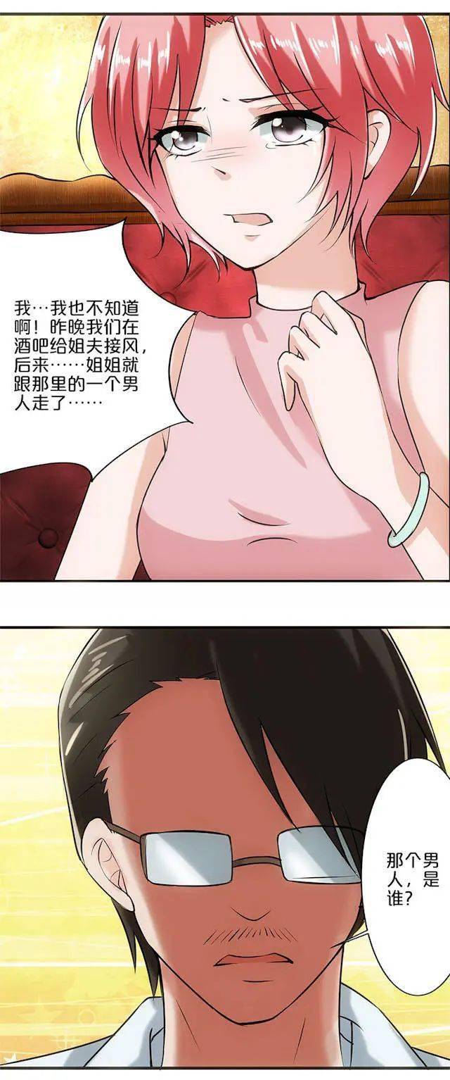 汗汗漫画网址_汗汗漫画新版入口网址_汗汗汗漫画网手机版
