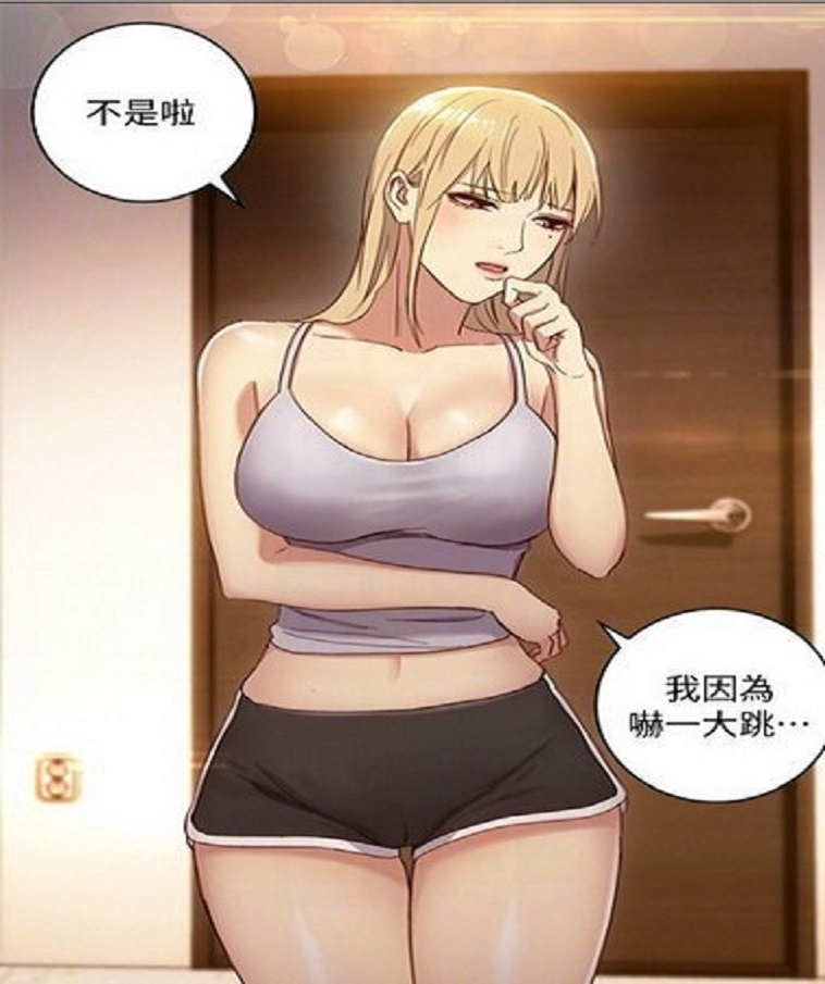 av小次郎av收藏家免费_漫画av改编真人版_AV漫画免费
