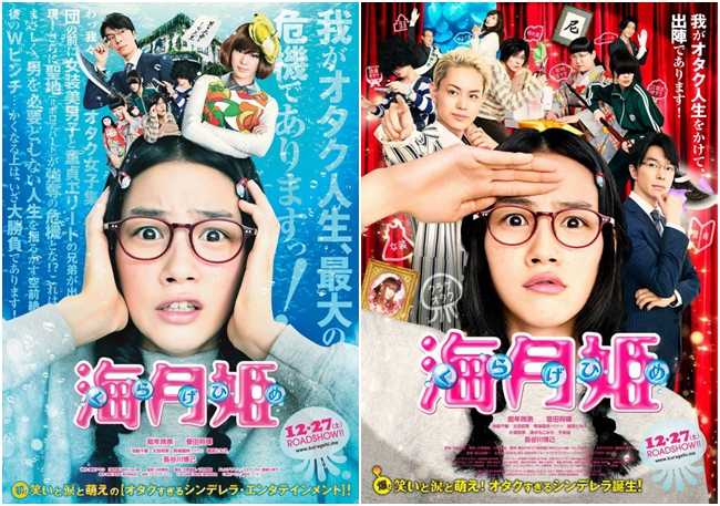 AV漫画_鬼夫av漫画_被胁迫拍av漫画